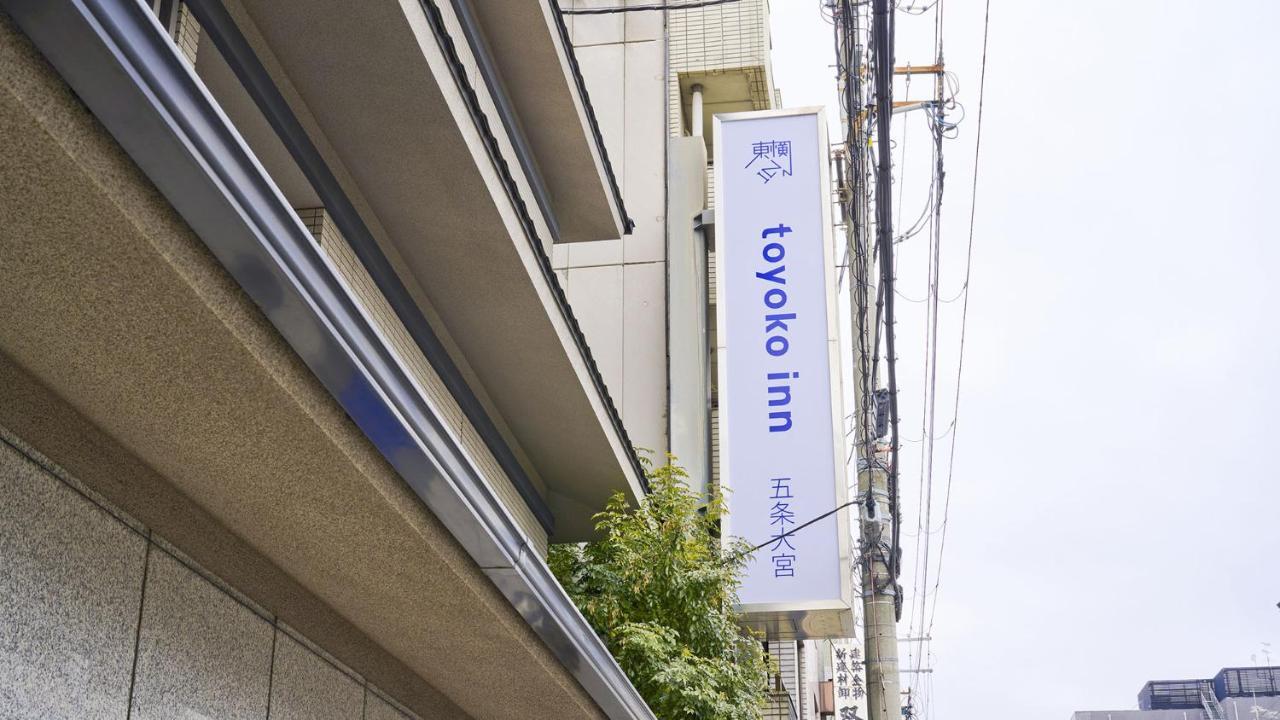 Toyoko Inn Kyoto Gojo Omiya Exterior foto