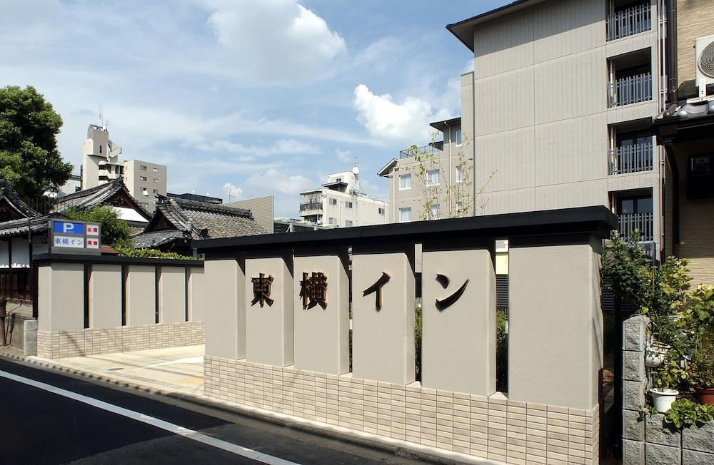 Toyoko Inn Kyoto Gojo Omiya Exterior foto