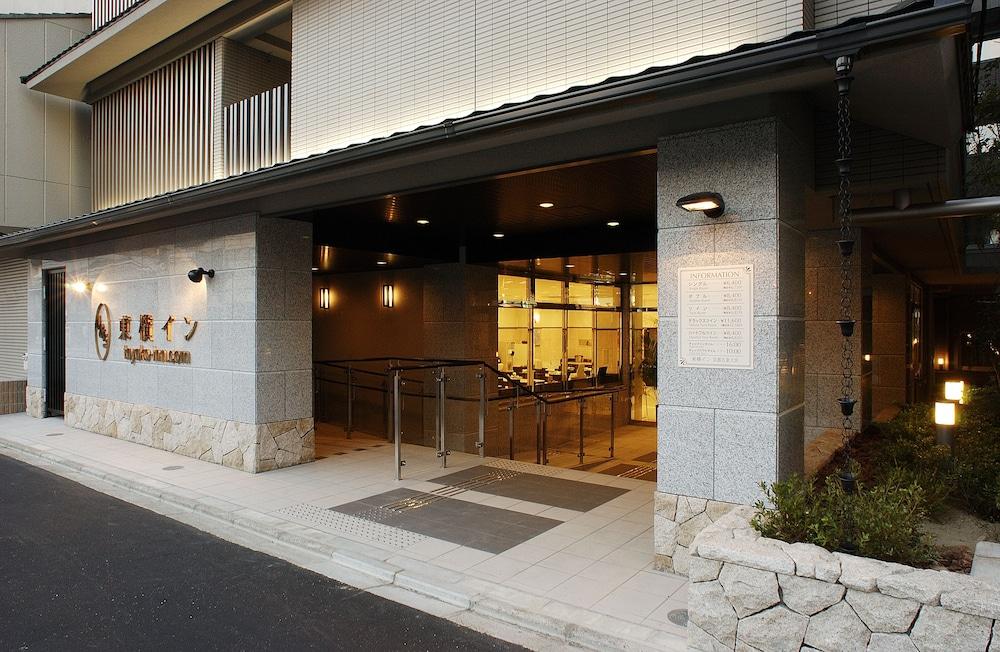 Toyoko Inn Kyoto Gojo Omiya Exterior foto