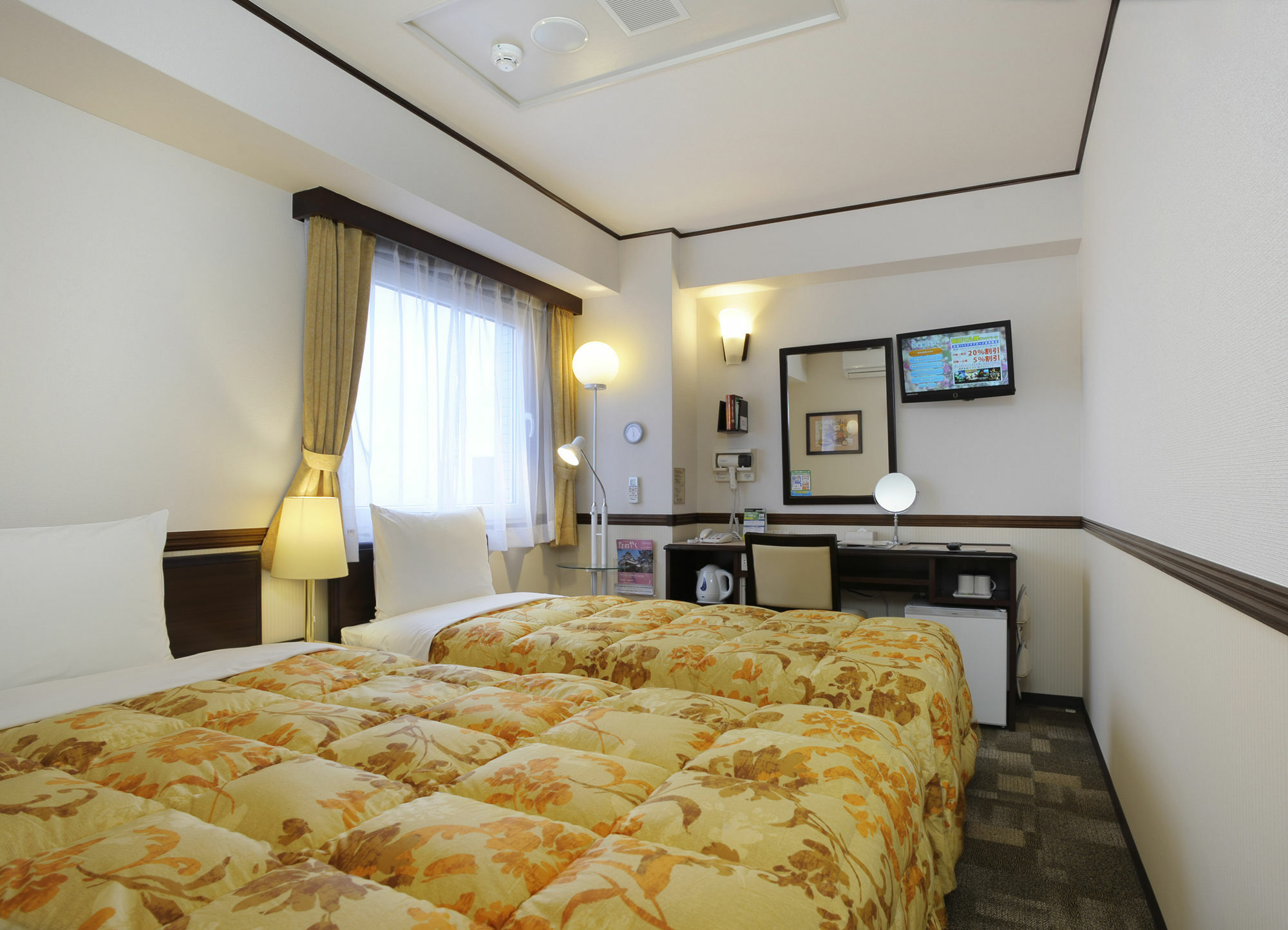 Toyoko Inn Kyoto Gojo Omiya Exterior foto